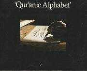 Qur'Anic Alphabet