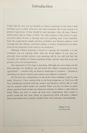Beginner's Guide to Chinese Painting II: Introduction to Colour