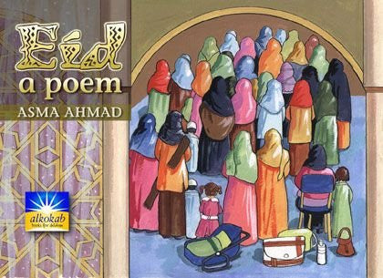EID: A Poem