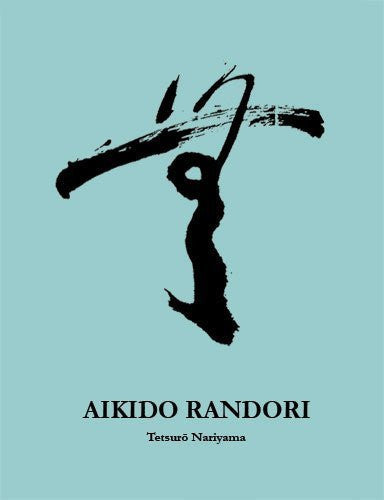 Aikido Randori