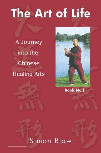 The Art of Life: Volume 1