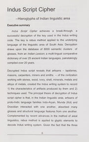 Indus Script Cipher: Hieroglyphs of Indian linguistic area