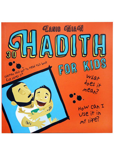 30 Hadiths for Kids