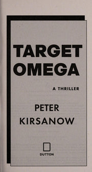 Target Omega (Mike Garin Thriller)
