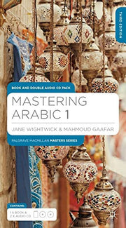 Mastering Arabic 1 - Pack