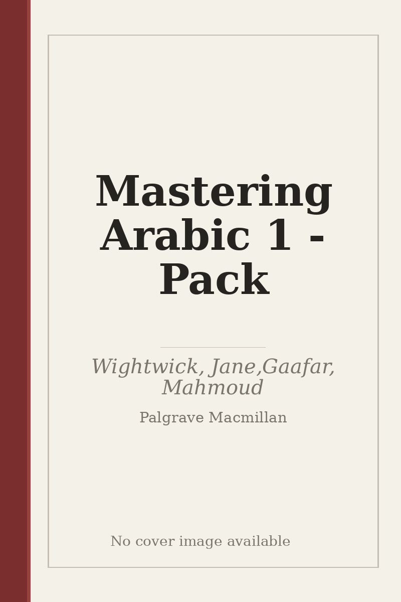 Mastering Arabic 1 - Pack - no cover image available