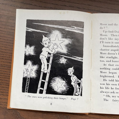 Much and More, E Keane, illustrations N Main - Brockhampton Press 1947