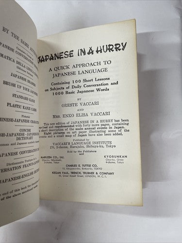 Japanese in a Hurry (Oreste and Enko Elisa Vaccari - 1961)
