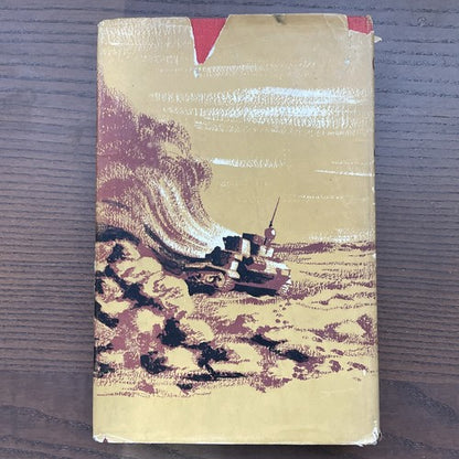 The Crooked Rain - Gerald Gordon 1954 Macdonald First Edition with Dust Jacket 
