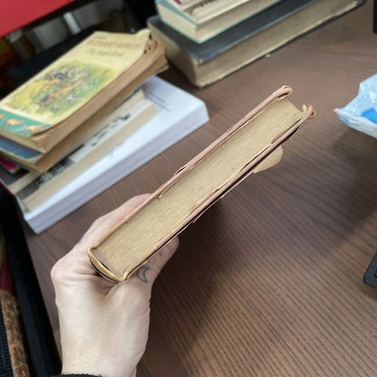 Three Singles To Adventure, Gerald Durrell - 1958 The Adventure Library