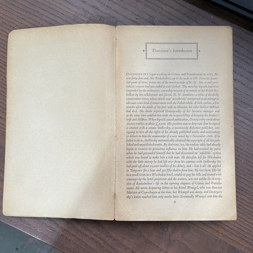 Crime and Punishment, F.Dostoyevsky - Penguin Classics 1960 