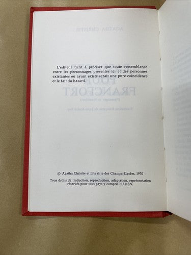 Agatha Christie - Passanger Pour Francfort (Passenger To Frankfurt), 1970