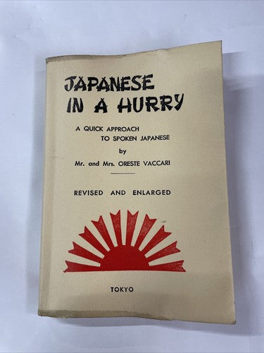 Japanese in a Hurry (Oreste and Enko Elisa Vaccari - 1961)