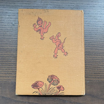 Much and More, E Keane, illustrations N Main - Brockhampton Press 1947