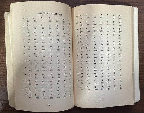Amharic For Foreigners by Semere Woldegabir, 1994