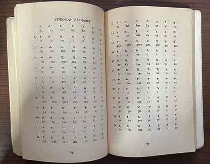 Amharic For Foreigners by Semere Woldegabir, 1994