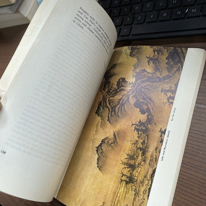 Chinese Literature - Dec 1983, Monthly Issue In English, Editor Yang Xianyi