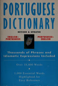 Dictionary (Living Language Series)