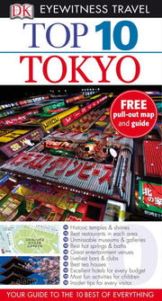 DK Eyewitness Top 10 Travel Guide: Tokyo