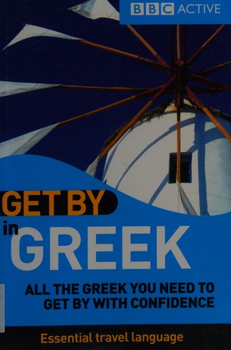 Get by in Greek