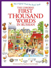 First Thousand Words in Russian (Usborne First Thousand Words): 1