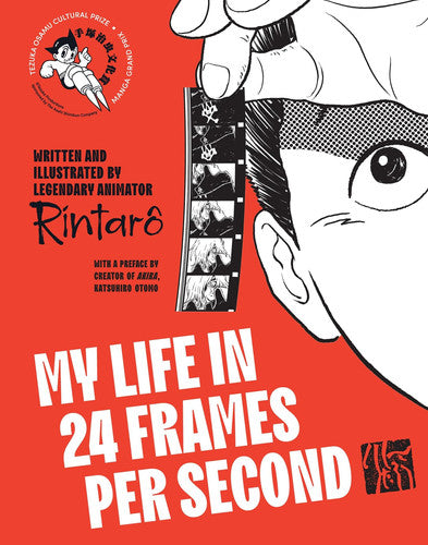 My Life in 24 Frames per Second