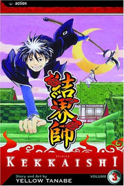 Kekkaishi, Vol. 3: Volume 3