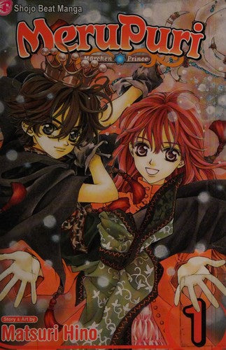 Merupuri Vol.1 (Marchen Prince)