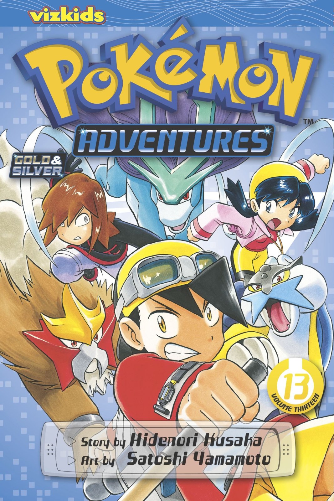 Pokémon Adventures (Gold and Silver), Vol. 13: Volume 13