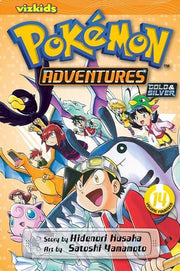 Pokémon Adventures (Gold and Silver), Vol. 14: Volume 14