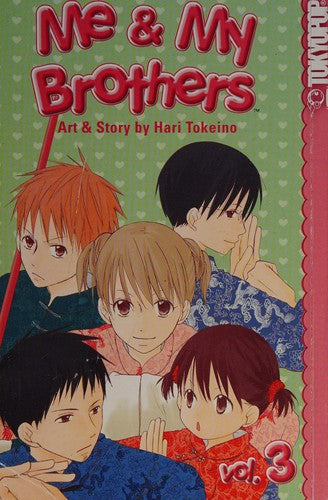 Me & My Brothers 3: v. 3 (Me and My Brothers)