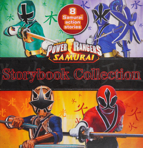 Power Rangers Storybook Collection