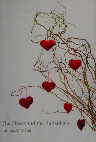 The Heart and the Subsidiary
