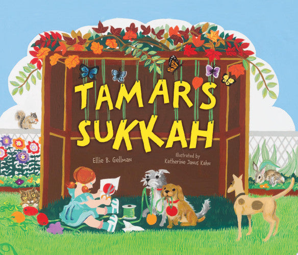 Tamar's Sukkah (Sukkot & Simchat Torah)