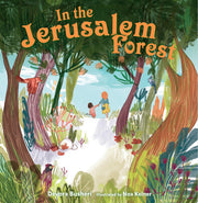 In the Jerusalem Forest