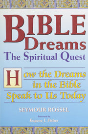 Bible Dreams: The Spiritual Quest