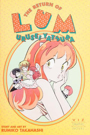 The Return of Lum 1: Vol 1 (Lum: Return of Lum)