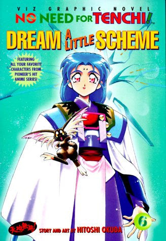 Dream a Little Scheme: No Need for Tenchi!