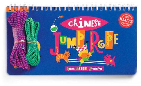 Chinese Jump Rope (Klutz)