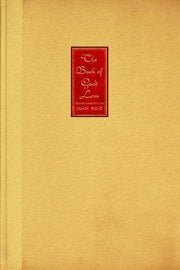 The Book of Good Love (Juan de La Cuesta Hispanic Monographs)