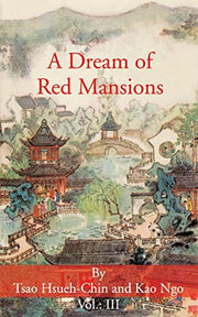 A Dream of Red Mansions: 3