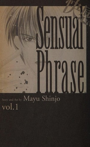 Sensual Phrase 1