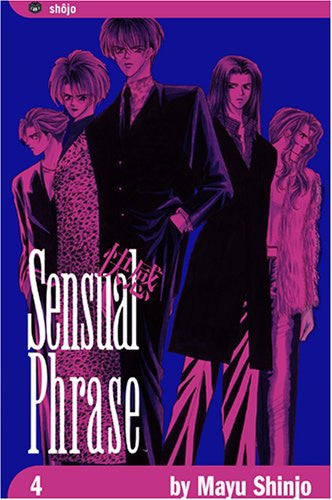 Sensual Phrase 4