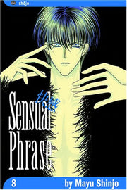 Sensual Phrase 8