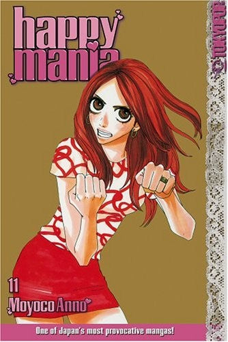 Happy Mania Volume 11: v. 11