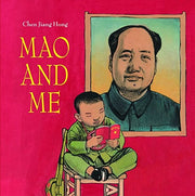 Mao and Me: The Little Red Guard