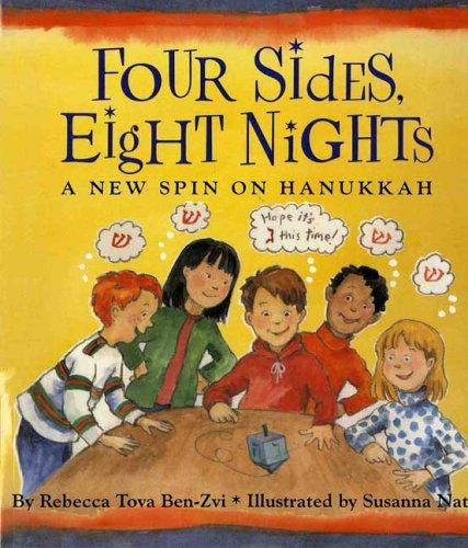 Four Sides, Eight Nights: A New Spin on Hanukkah