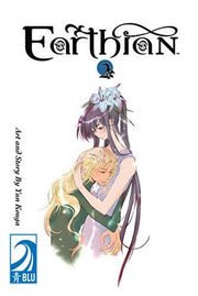 Earthian Volume 2: (Yaoi): v. 2
