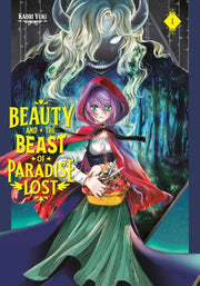 Beauty and the Beast of Paradise Lost 1 (BEAUTY AND BEAST OF PARADISE LOST GN)