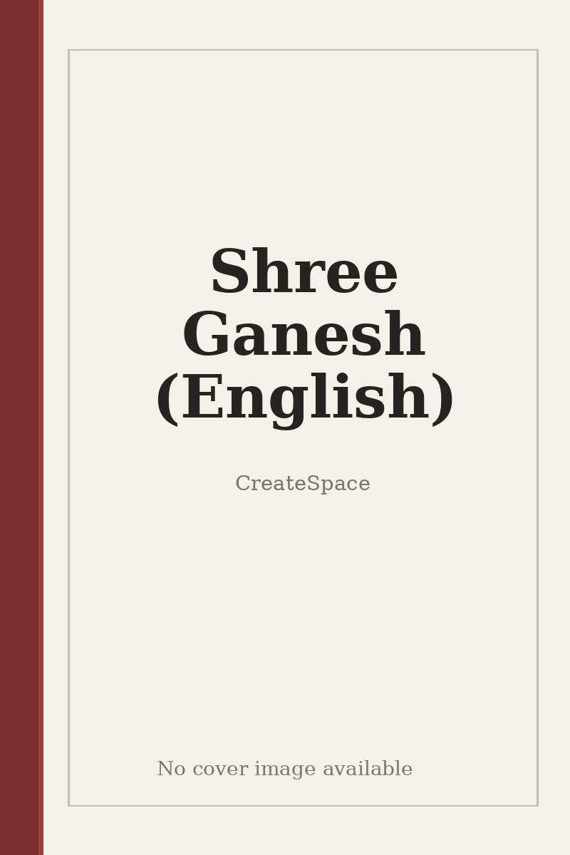 Shree Ganesh (English) - no cover image available